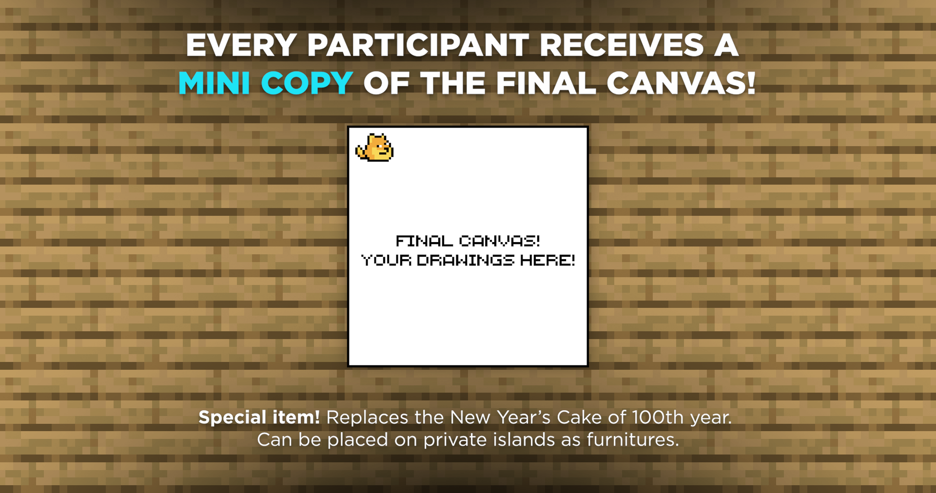 skycanvas_reward.png